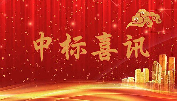 喜訊 | 綠聯(lián)凈化自主研發(fā)“靜凈”雙效內(nèi)燃機(jī)尾氣催化消音器首批成功發(fā)貨！